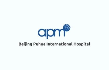 Beijing Puhua International Hospital