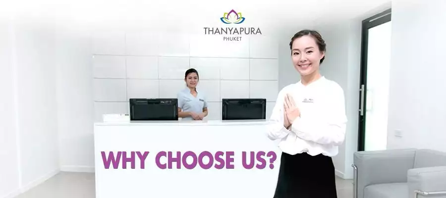 Thanyapura