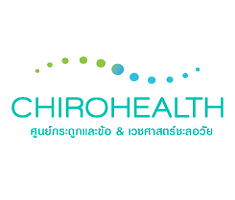 chirohealth