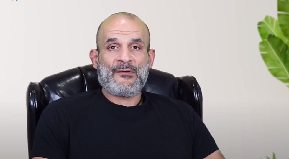 Stem Cell Treatment for Hip Joint