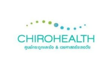 Chiro Health