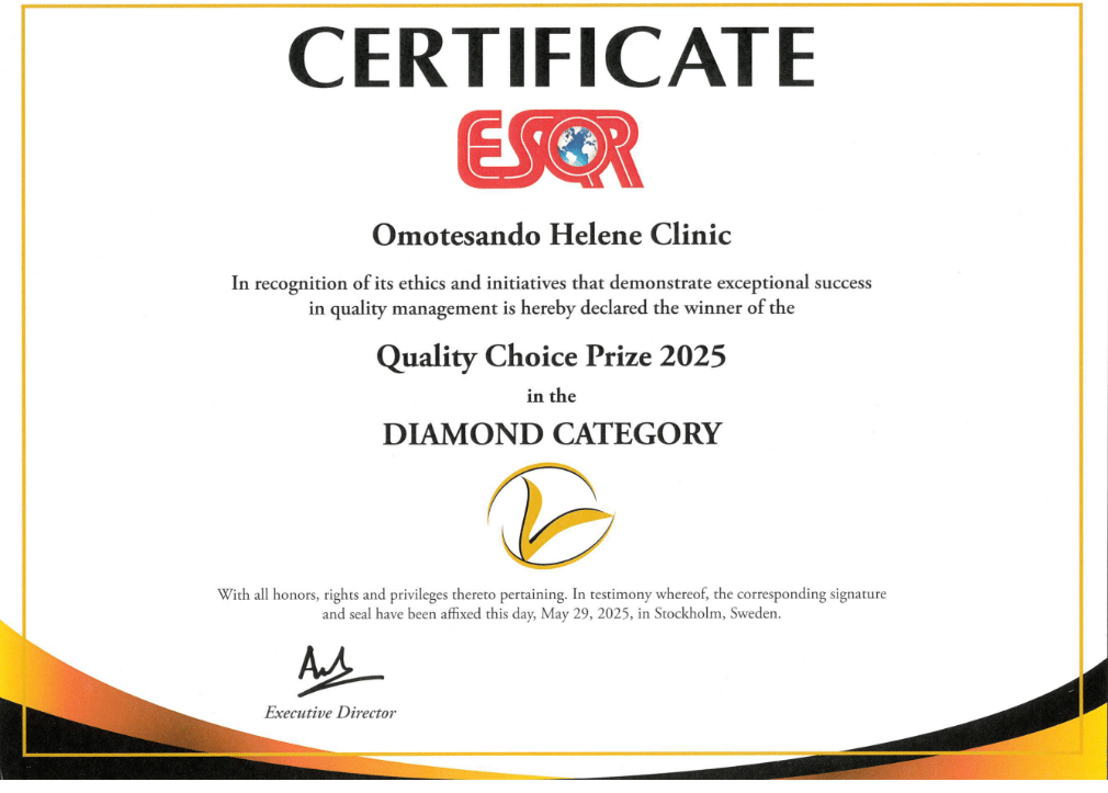 Certificate 1 Helene Clinic - Stem Cell Therapy in Tokyo, Japan