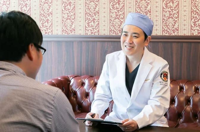 Helene Clinic Stem Cell Therapy In Tokyo Japan Image 7 Helene Clinic - Stem Cell Therapy in Tokyo, Japan