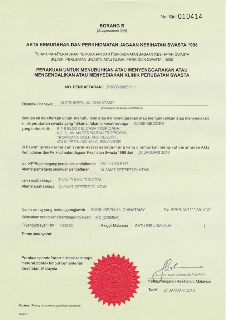 Stem Cell Malaysia Live Stem Cell Asia Petaling Jaya Selangor Malaysia Certificate Live Stem Cell Asia - Stem Cell Center in Petaling Jaya, Malaysia