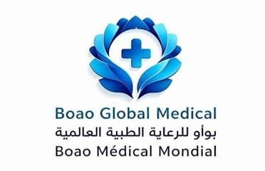 Boao International Medical Center in China