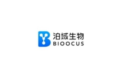 Beijing Bioocus International Medical Center in Beijing China