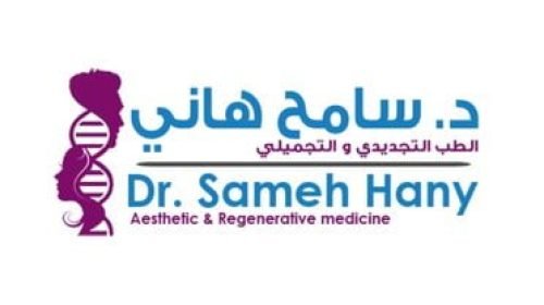 Dr. Sameh Hany Clinic